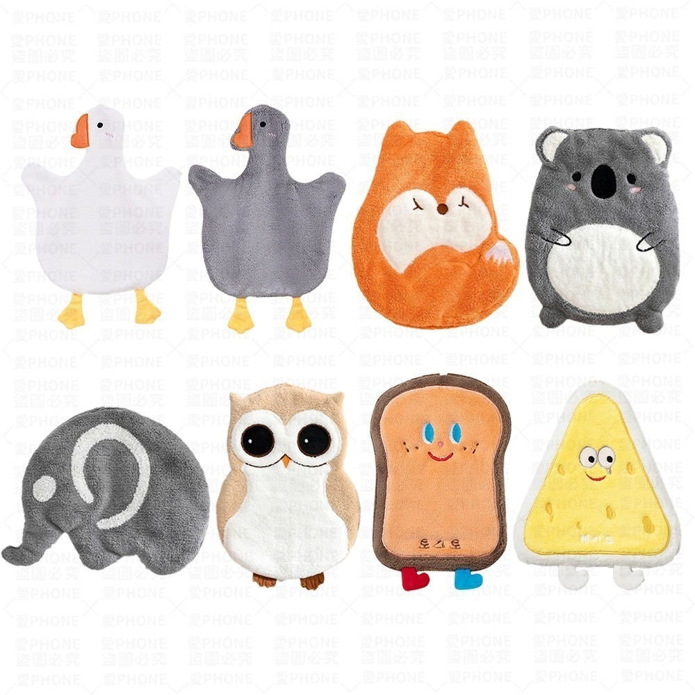 【同闆購物】擦手巾 造型擦手巾 動物擦手巾 珊瑚絨擦手巾 可愛擦手巾 廚房擦手巾 吸水毛巾 加厚擦手巾 毛巾 抹布-細節圖2