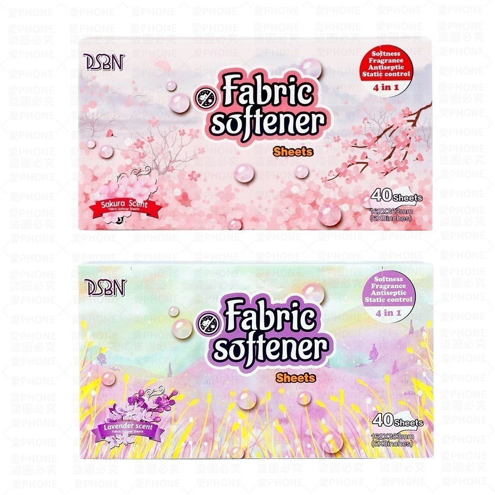 【同闆購物】衣物柔順片 烘衣紙 烘衣柔順紙 烘乾機柔順片 烘乾機香衣片 衣物香氛 去靜電紙 柔順片 烘乾機靜電紙 烘衣-細節圖2
