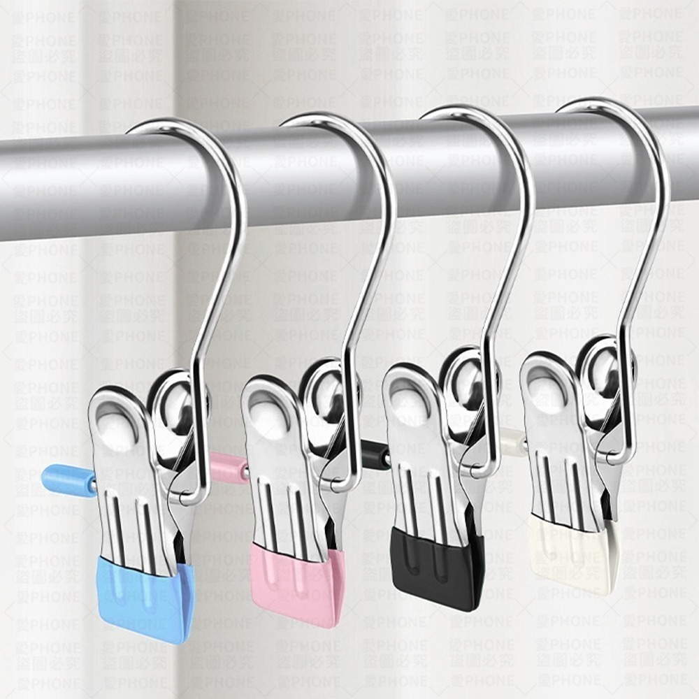 【同闆購物】不鏽鋼掛勾夾 不鏽鋼夾子掛勾 褲夾 褲子夾 曬衣夾 衣架夾子 不鏽鋼夾 無夾痕 掛勾夾 多功能夾子-細節圖2