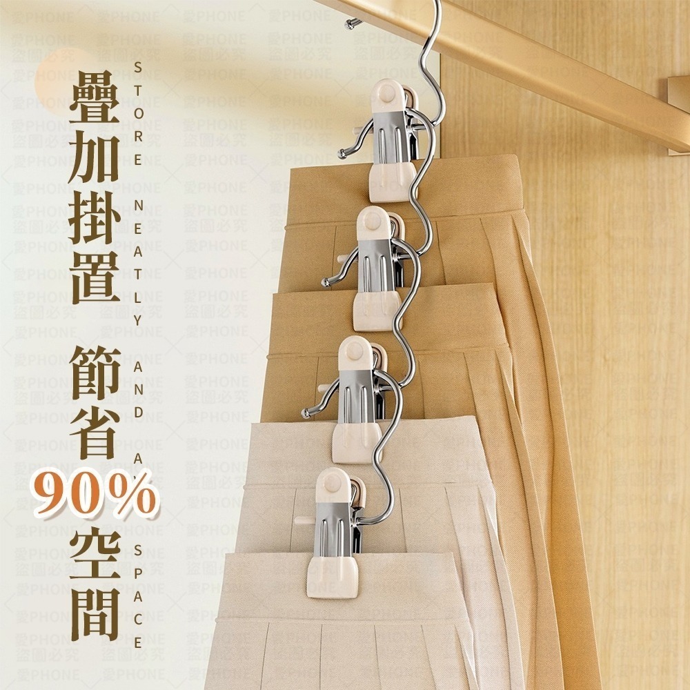 【同闆購物】不鏽鋼掛勾夾 不鏽鋼夾子掛勾 褲夾 褲子夾 曬衣夾 衣架夾子 不鏽鋼夾 無夾痕 掛勾夾 多功能夾子-細節圖7
