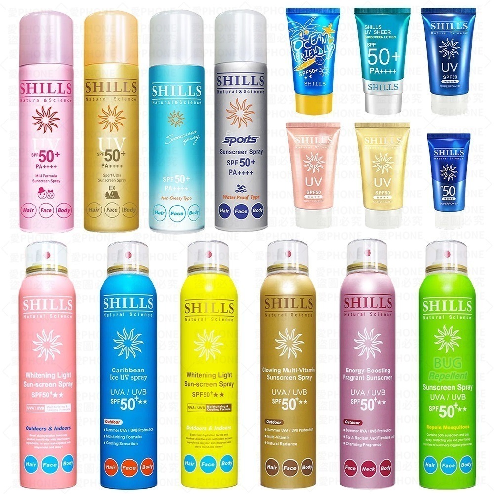 【同闆購物】SHILLS 舒兒絲 現貨 防曬噴霧 SPF50 PA++++ 防曬凝乳 防曬乳 夏日防曬 兒童防曬 防曬乳-細節圖2