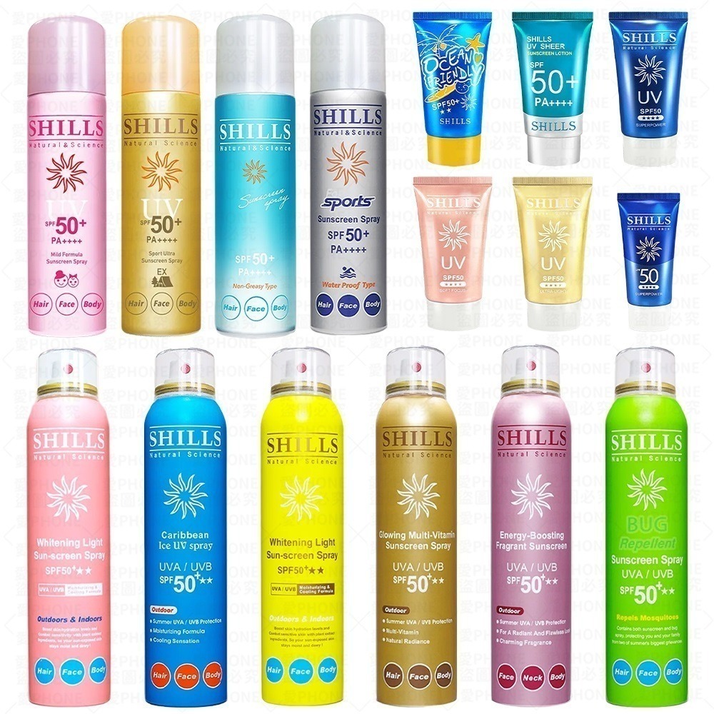 【同闆購物】SHILLS 舒兒絲 現貨 防曬噴霧 SPF50 PA++++ 防曬凝乳 防曬乳 夏日防曬 兒童防曬 防曬乳-細節圖2