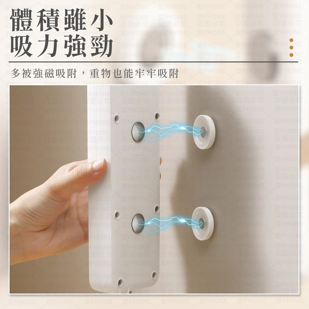 【同闆購物】磁吸壁掛貼 遙控器磁吸貼 遙控器掛勾 鑰匙掛勾 免打孔磁吸貼 免釘掛勾 牆壁磁鐵貼 壁掛貼 牆壁收納 磁吸貼-細節圖5