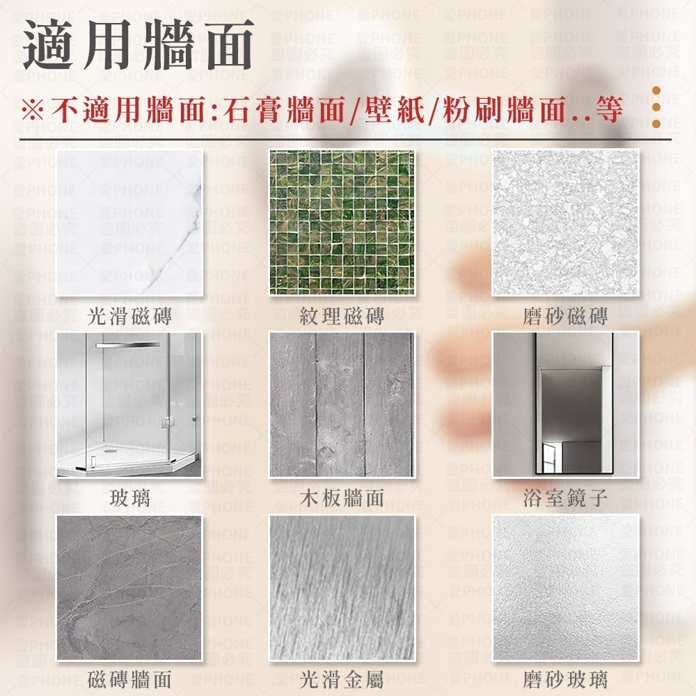 【同闆購物】磁吸壁掛貼 遙控器磁吸貼 遙控器掛勾 鑰匙掛勾 免打孔磁吸貼 免釘掛勾 牆壁磁鐵貼 壁掛貼 牆壁收納 磁吸貼-細節圖6