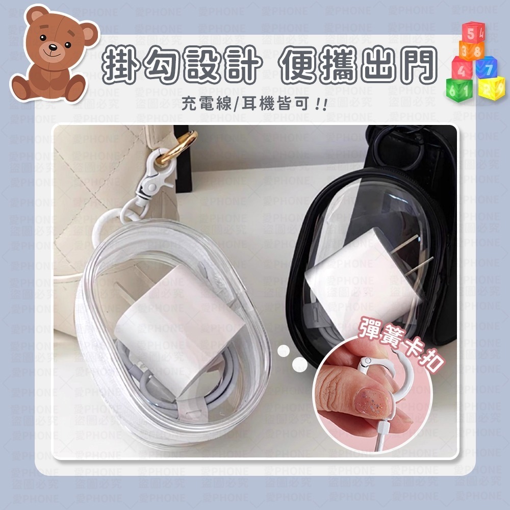 【同闆購物】曬娃必備 遛娃包 曬娃包 透明遛娃包 公仔包 透明娃包 娃娃收納包 外出娃包 收納包 公仔收納包 娃包-細節圖5