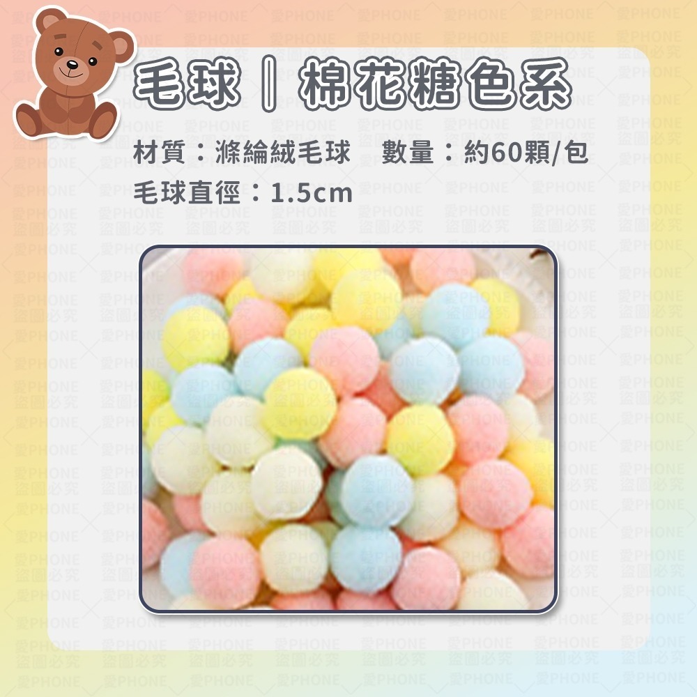 【同闆購物】曬娃必備 遛娃包 曬娃包 透明遛娃包 公仔包 透明娃包 娃娃收納包 外出娃包 收納包 公仔收納包 娃包-規格圖8