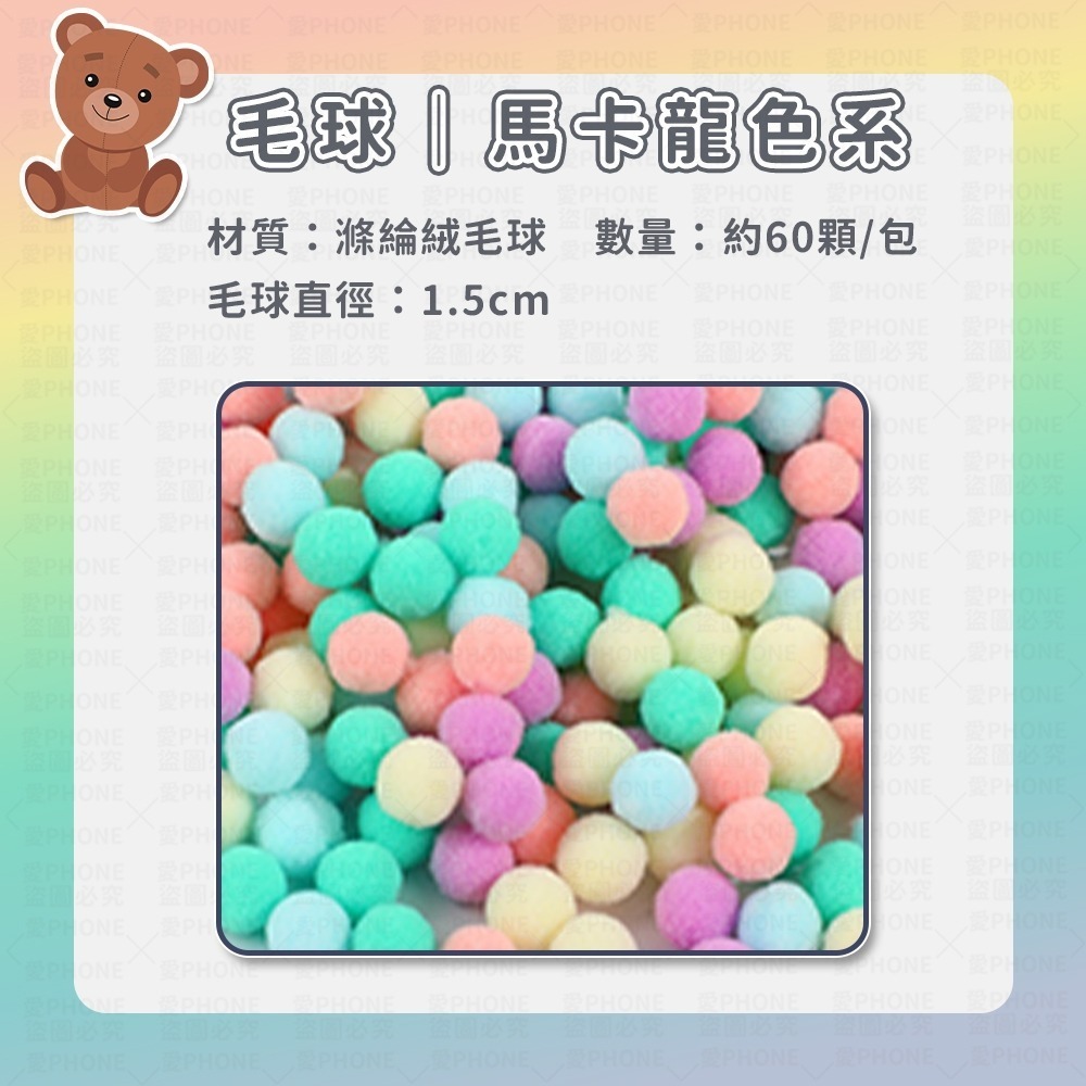 【同闆購物】曬娃必備 遛娃包 曬娃包 透明遛娃包 公仔包 透明娃包 娃娃收納包 外出娃包 收納包 公仔收納包 娃包-規格圖8