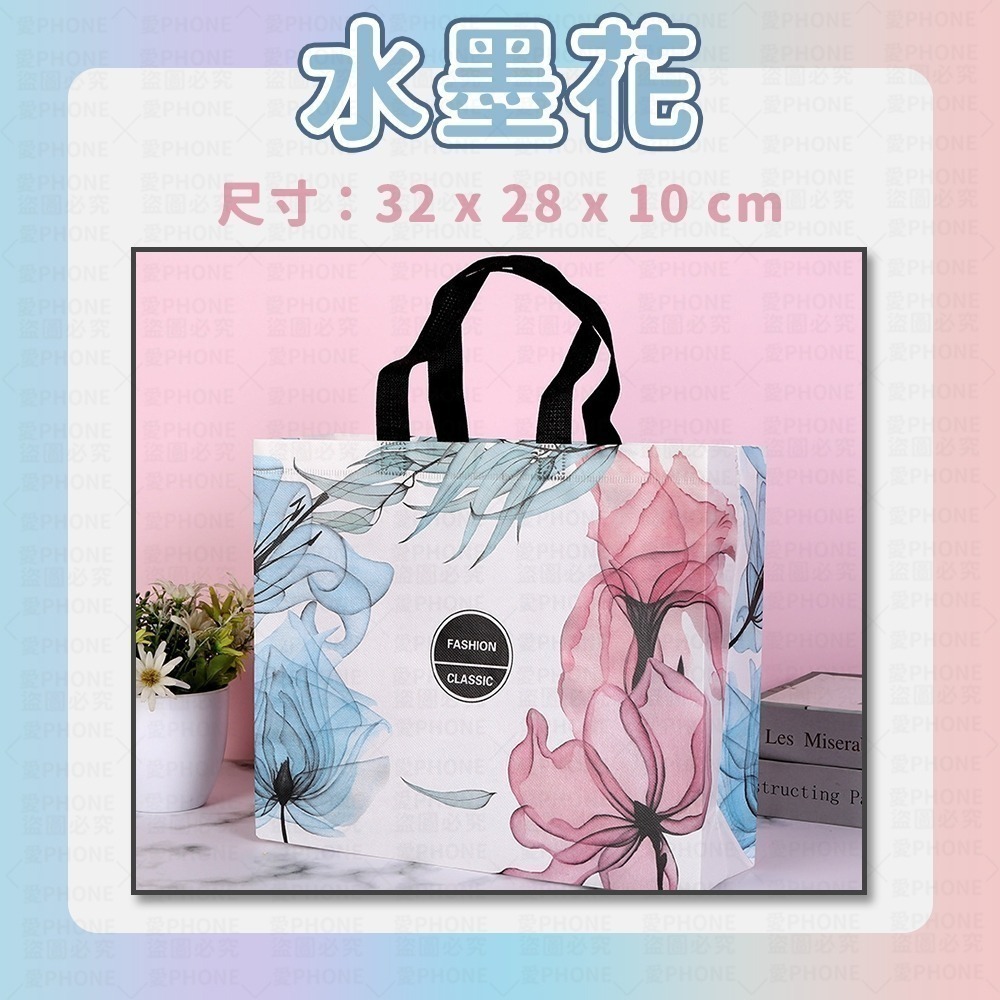 【同闆購物】手提袋 環保袋 提袋 手提環保袋 購物袋 素色提袋 環保手提袋 禮物袋 收納袋 便當袋 帆布袋 不織布袋-規格圖7