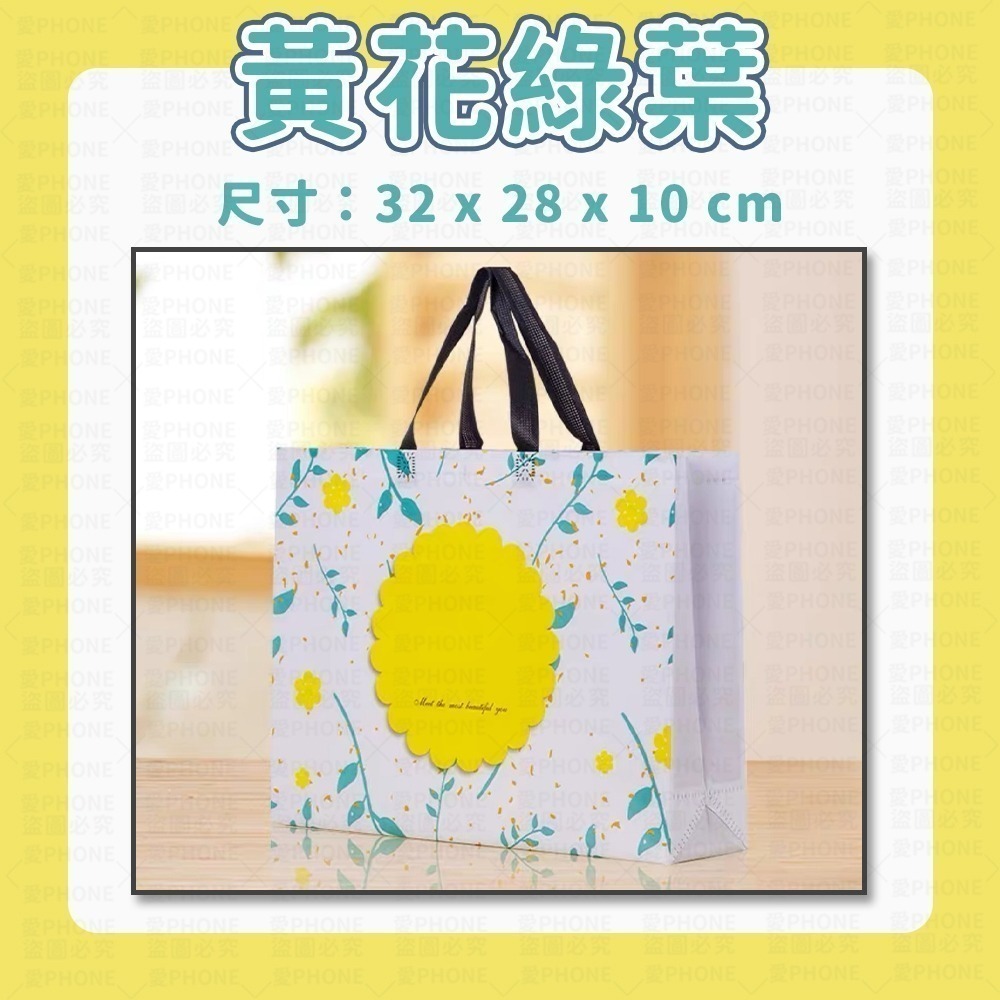 【同闆購物】手提袋 環保袋 提袋 手提環保袋 購物袋 素色提袋 環保手提袋 禮物袋 收納袋 便當袋 帆布袋 不織布袋-規格圖7