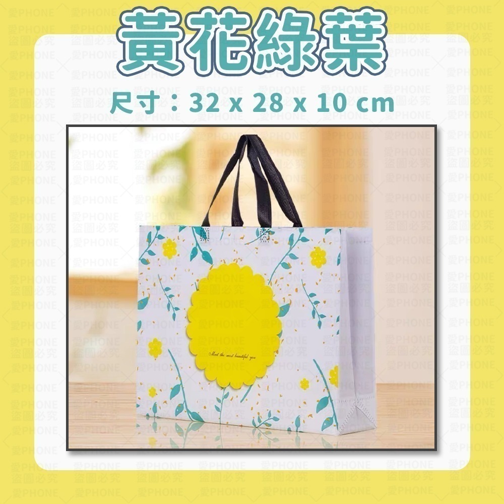 【同闆購物】手提袋 環保袋 提袋 手提環保袋 購物袋 素色提袋 環保手提袋 禮物袋 收納袋 便當袋 帆布袋 不織布袋-規格圖7