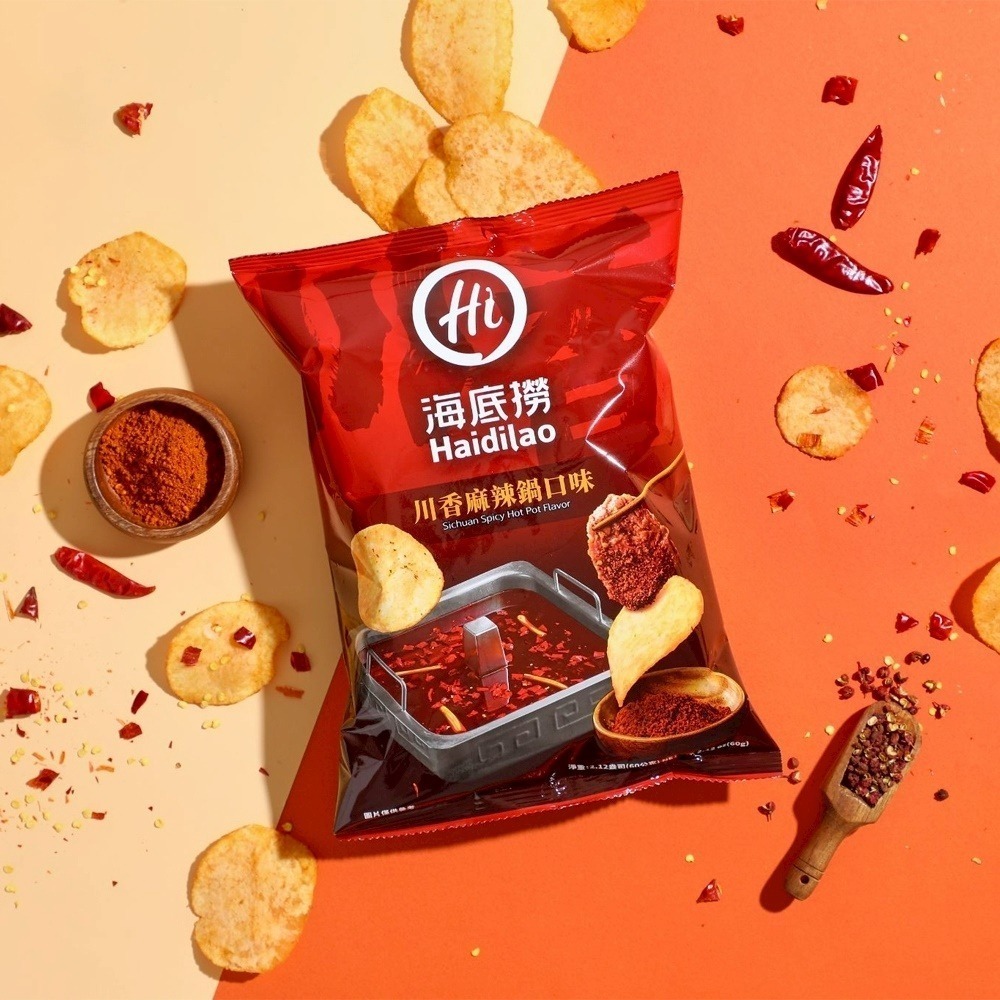 【同闆購物】海底撈 番茄鍋風味洋芋片 川香麻辣鍋洋芋片 洋芋片 麻辣洋芋片 番茄洋芋片 香辣洋芋片 零食休閒零食-規格圖6