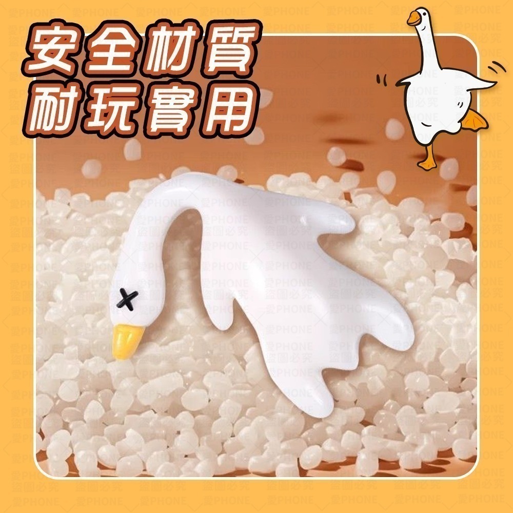 【同闆購物】烤鴨 變色烤鴨 變色烤鴨吊飾 烤螃蟹 變色鴨子 變色烤豬  烤鴨鑰匙圈 螢光鴨 包包掛件 吊飾 夜光 鴨-細節圖3