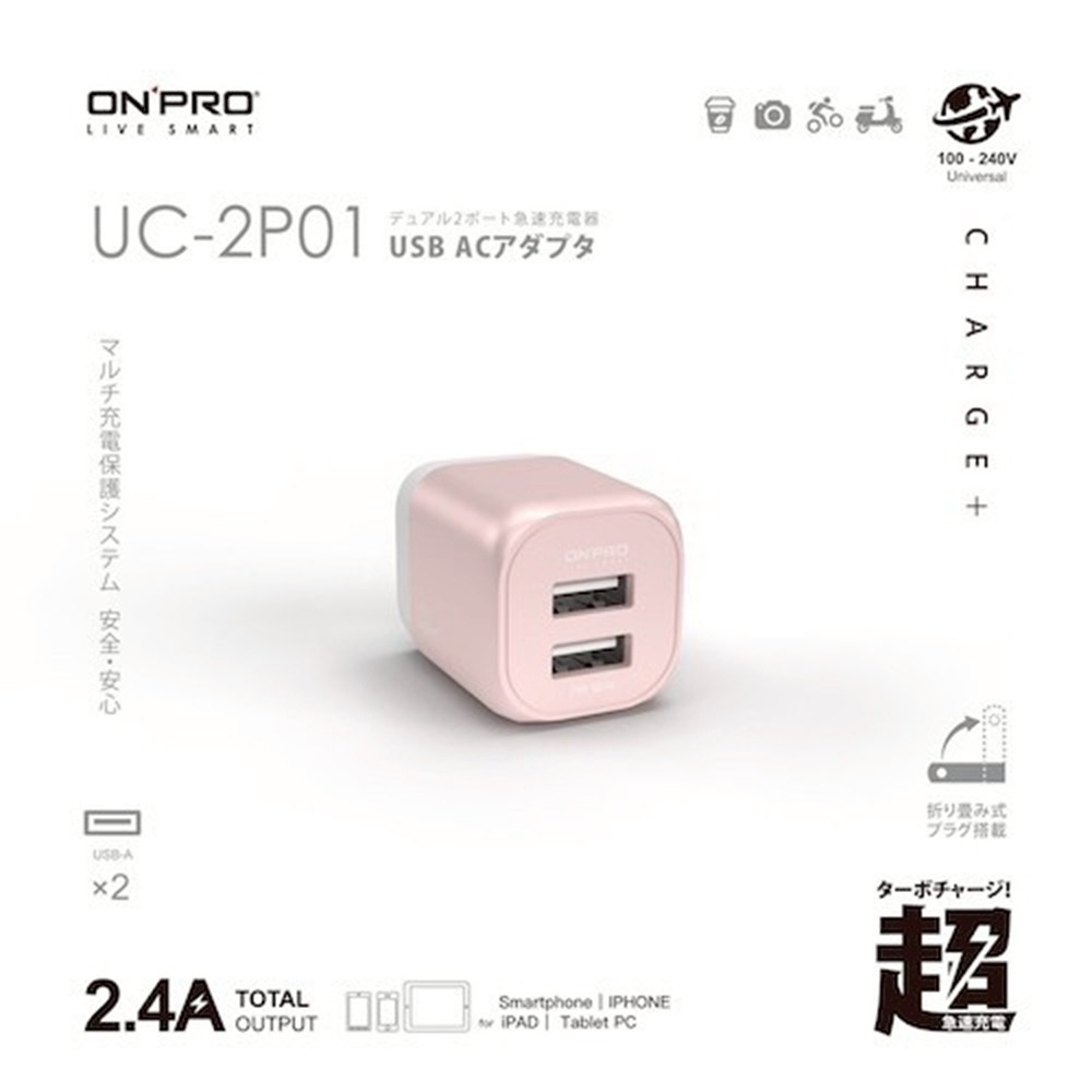 【同闆購物】ONPRO 雙孔充電器 商檢認證 充電頭 USB充電頭 USB-A TypeC 48W 30W PD快充頭-規格圖6