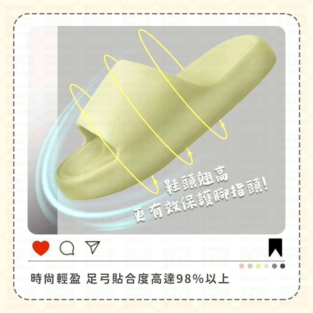 【同闆購物】 雲朵拖鞋 防滑拖鞋 拖鞋 踩屎感拖鞋 浴室拖鞋 麻糬拖鞋 室內拖鞋 居家拖鞋 室外拖鞋 拖鞋-細節圖5