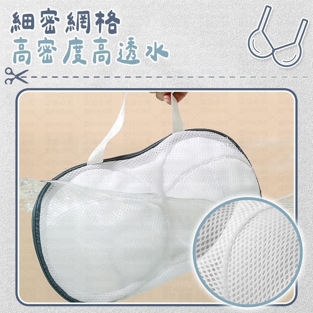 【同闆購物】洗衣袋 防變形 衣物洗衣袋 衣物袋 內衣洗衣袋 內衣洗衣網 內衣袋 洗內衣 內衣網 髒衣袋 洗衣網 內衣-細節圖4