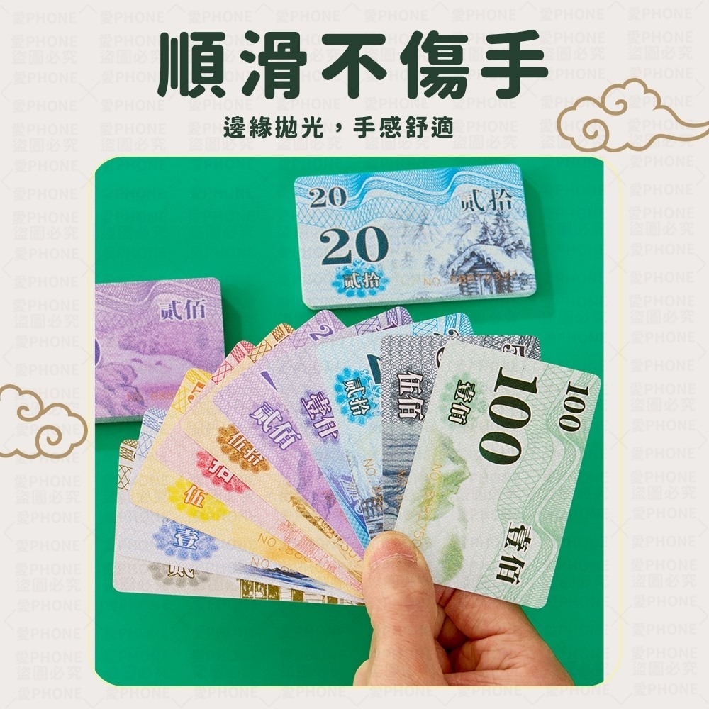 【同闆購物】籌碼卡 遊戲籌碼 籌碼卡牌 麻將籌碼 籌碼 德州撲克 皇冠籌碼 籌碼牌 遊戲代幣 玩具幣 撲克代幣 籌碼幣-細節圖3