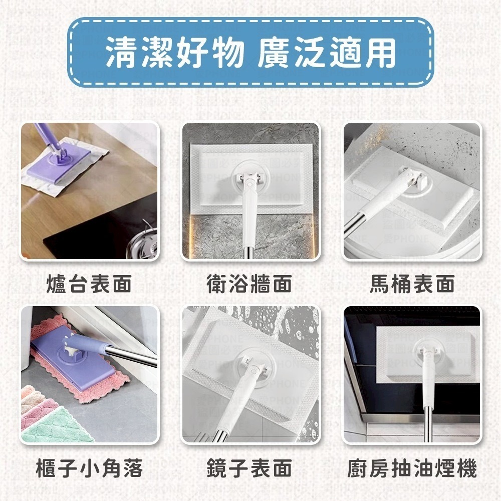 【同闆購物】夾布拖把 除塵拖把 拖把 洗臉巾拖把 懶人拖把 一次性拖把 除塵拖 乾溼拖把 不髒手拖把 免手洗拖把-細節圖2