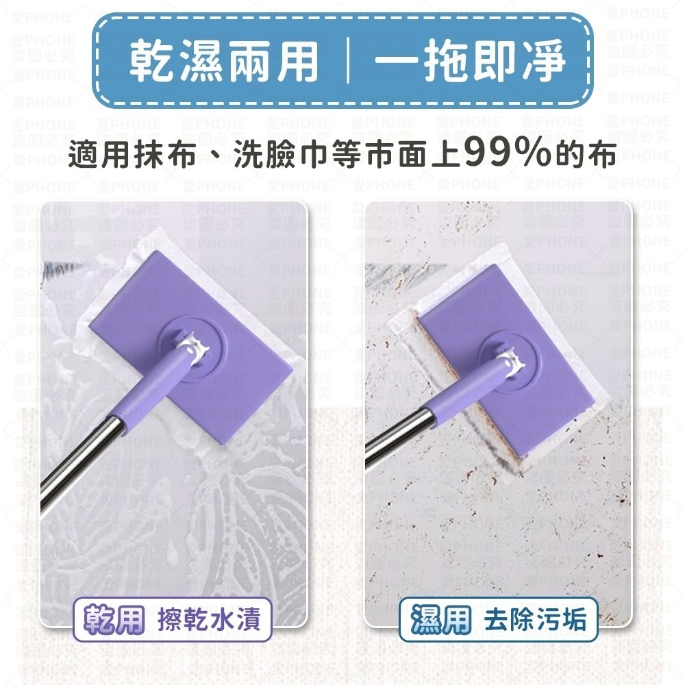 【同闆購物】夾布拖把 除塵拖把 拖把 洗臉巾拖把 懶人拖把 一次性拖把 除塵拖 乾溼拖把 不髒手拖把 免手洗拖把-細節圖6