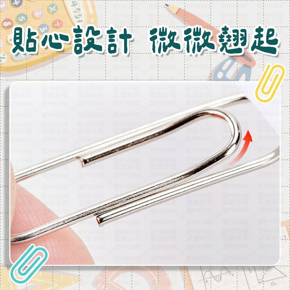 【同闆購物】銀色迴紋針 迴紋針 迴形針 萬字夾 曲別針 文具 辦公 票據夾 書籤 固定夾 圓形迴紋針 文具用品 夾子-細節圖4