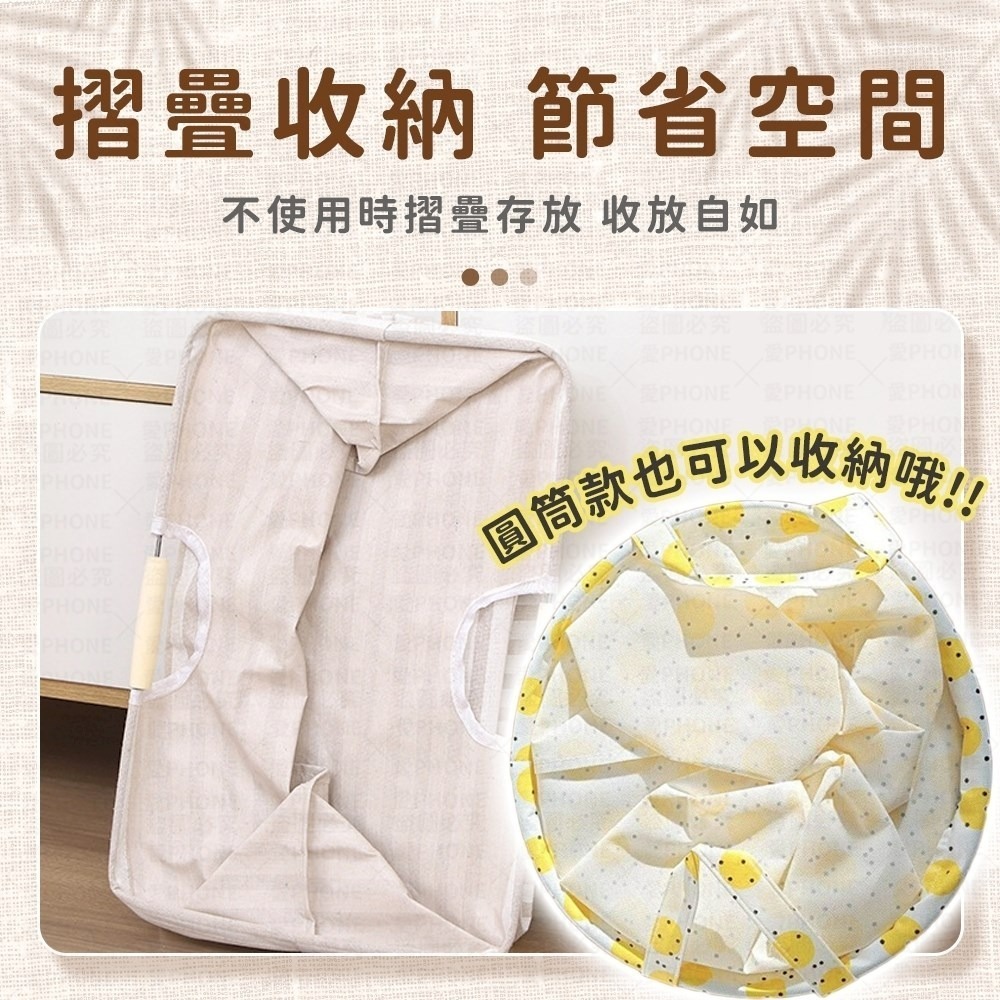 【同闆購物】折疊洗衣籃 洗衣籃 髒衣籃 分類洗衣籃 衣服收納籃 日系折疊洗衣籃 收納籃 無印風收納籃 洗衣籃 玩具收納-細節圖3