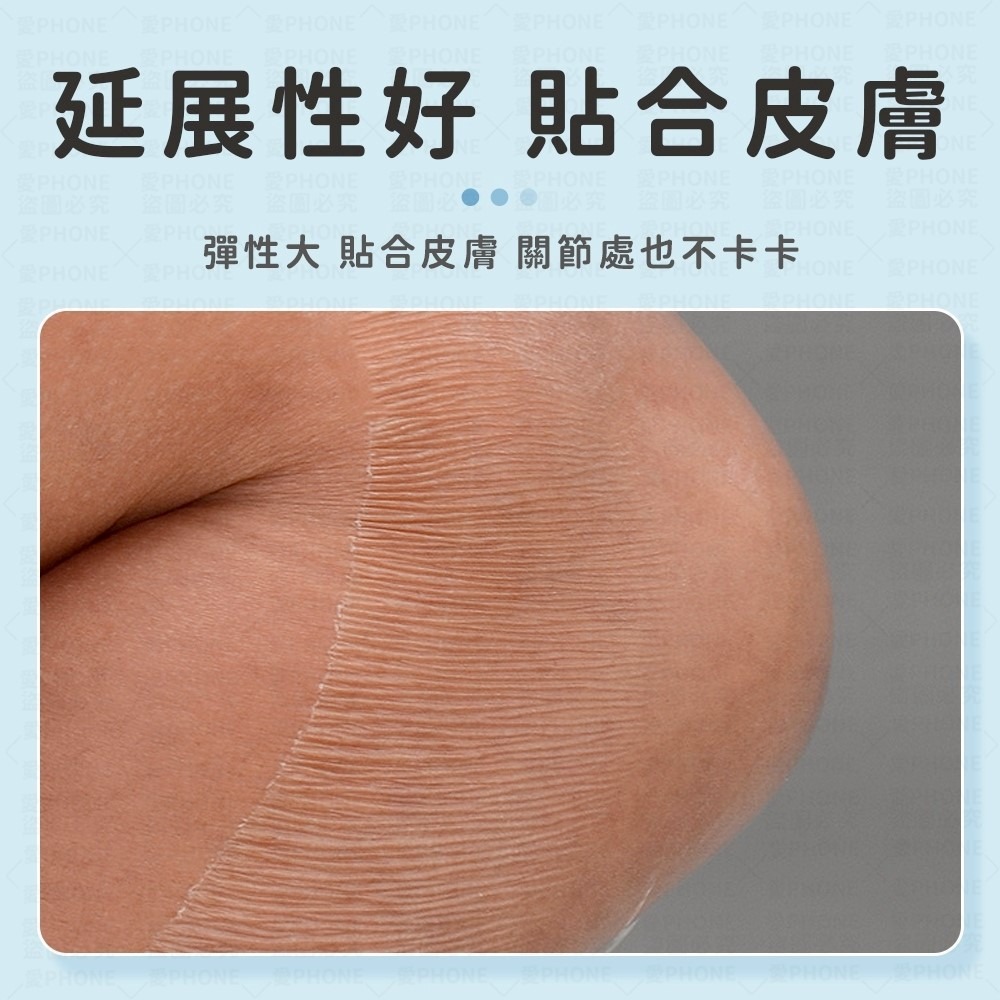 PU防水膜 透明透氣貼 防水貼膜 洗澡防水貼膜 PU防水貼 防水貼布 OK防水膜 游泳防水貼 紋身防水貼 防水透氣貼-細節圖4