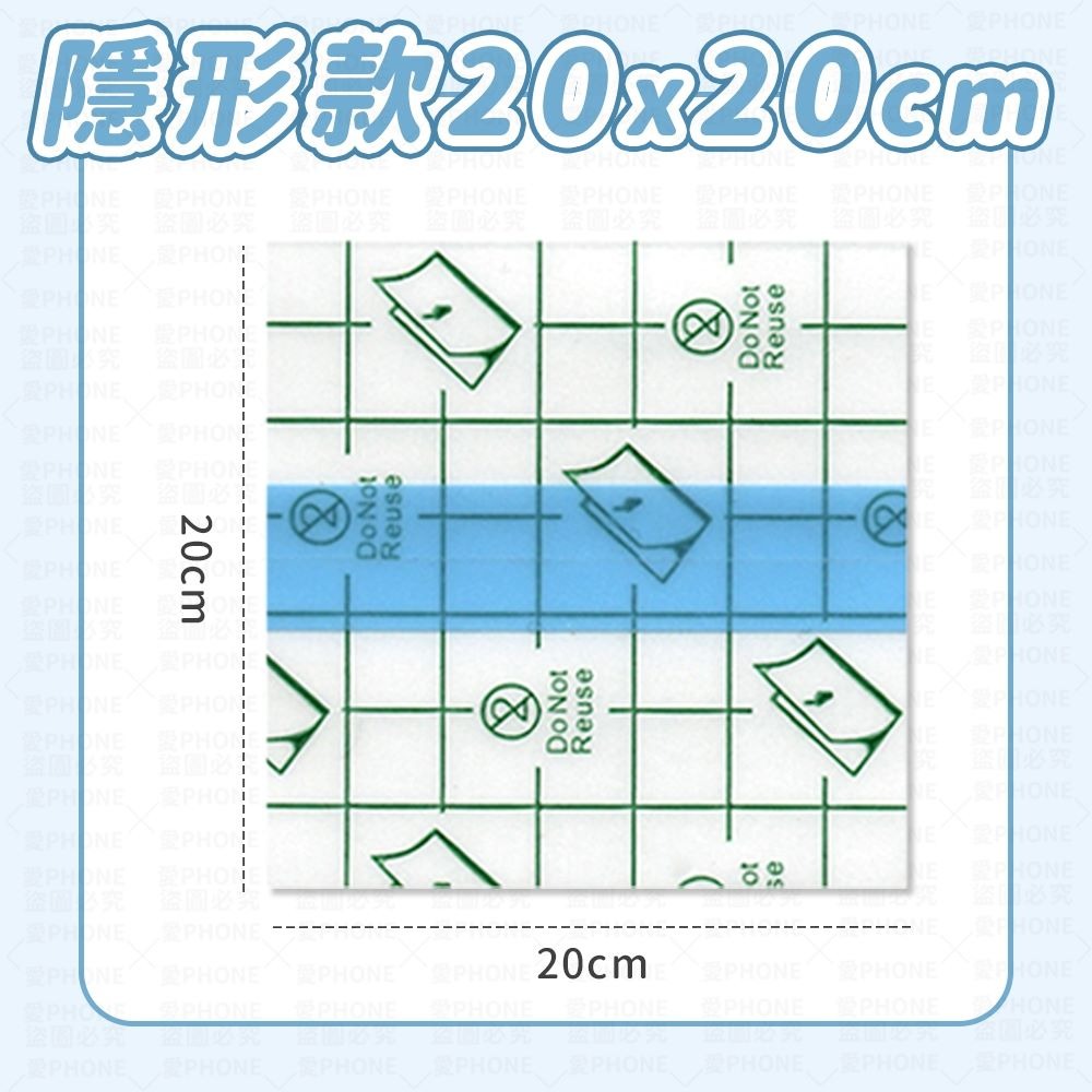 PU防水膜 透明透氣貼 防水貼膜 洗澡防水貼膜 PU防水貼 防水貼布 OK防水膜 游泳防水貼 紋身防水貼 防水透氣貼-規格圖7