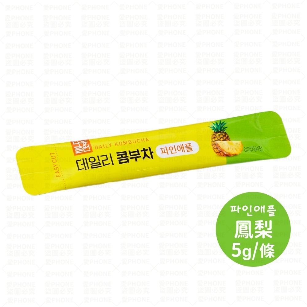 【同闆購物】韓國DaNongWon 5g 康普茶 13種口味 콤부차酵素飲 每日康普茶 乳酸菌康普茶 日常神纖康普茶-規格圖8