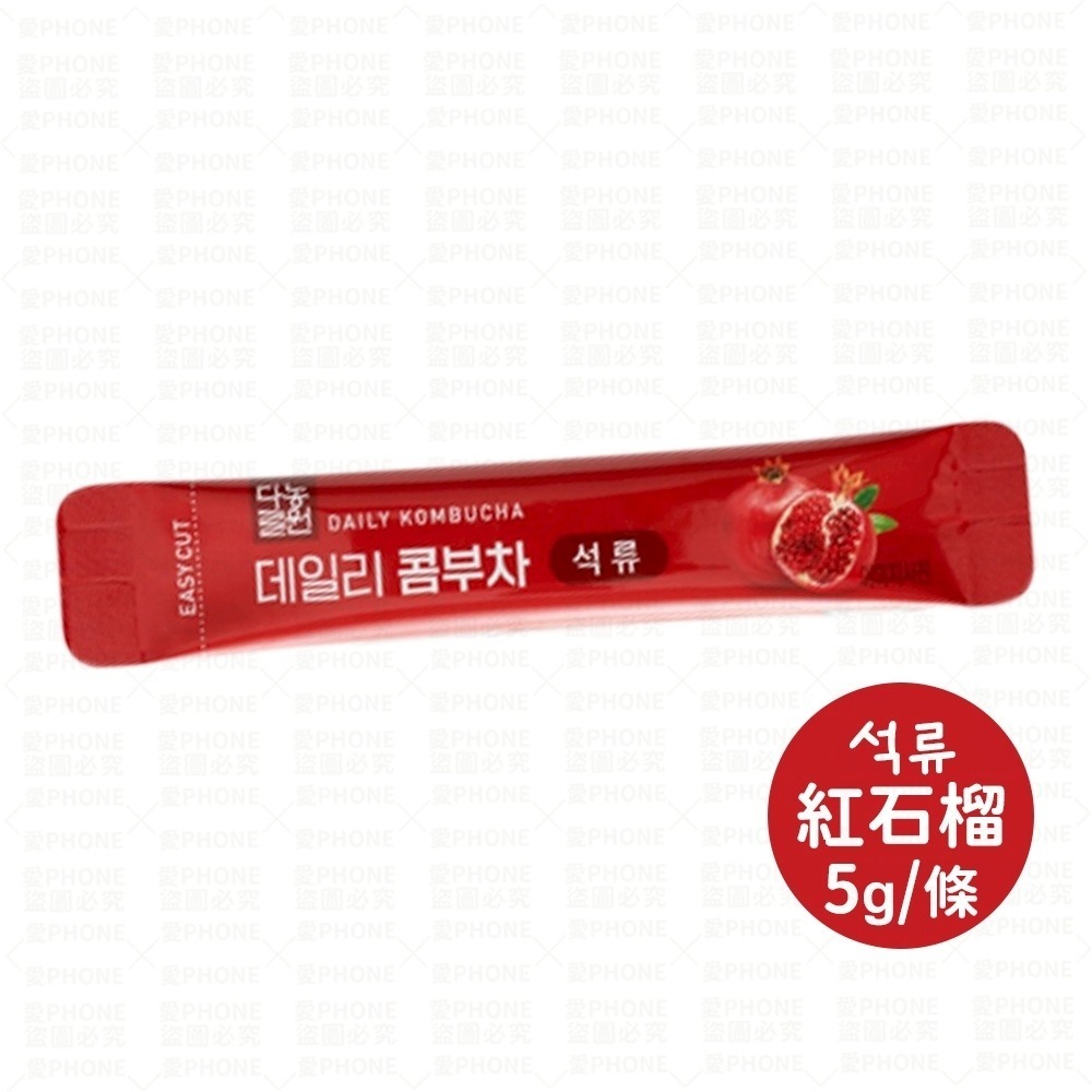 【同闆購物】韓國DaNongWon 5g 康普茶 13種口味 콤부차酵素飲 每日康普茶 乳酸菌康普茶 日常神纖康普茶-規格圖8