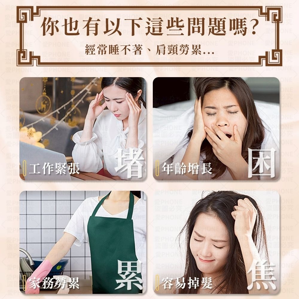 【同闆購物】章魚按摩梳 章魚梳 按摩梳子 多功能按摩梳 八爪按摩梳 頭部按摩梳 頭皮按摩 按摩梳 經絡梳 經絡按摩梳-細節圖2