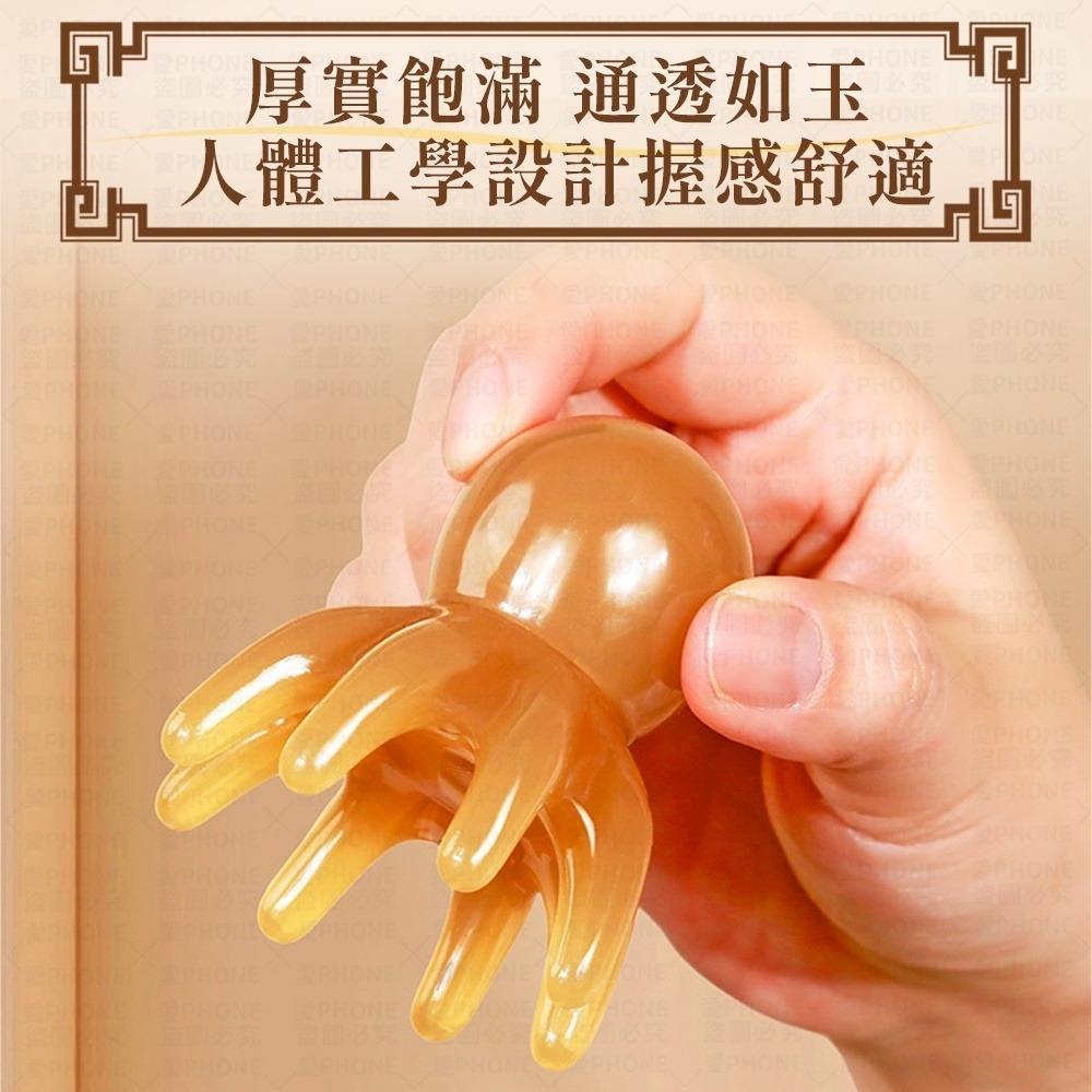 【同闆購物】章魚按摩梳 章魚梳 按摩梳子 多功能按摩梳 八爪按摩梳 頭部按摩梳 頭皮按摩 按摩梳 經絡梳 經絡按摩梳-細節圖4