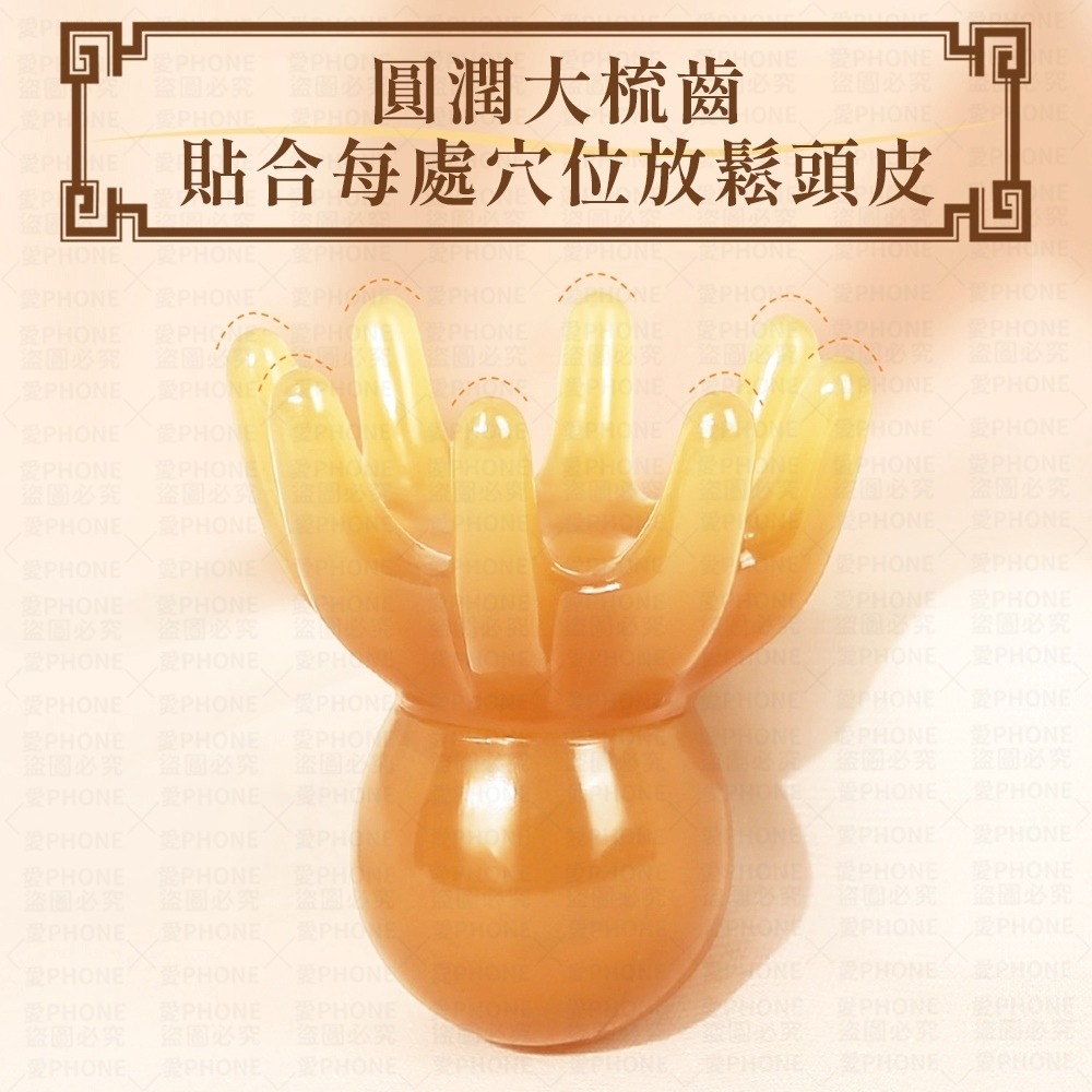 【同闆購物】章魚按摩梳 章魚梳 按摩梳子 多功能按摩梳 八爪按摩梳 頭部按摩梳 頭皮按摩 按摩梳 經絡梳 經絡按摩梳-細節圖5