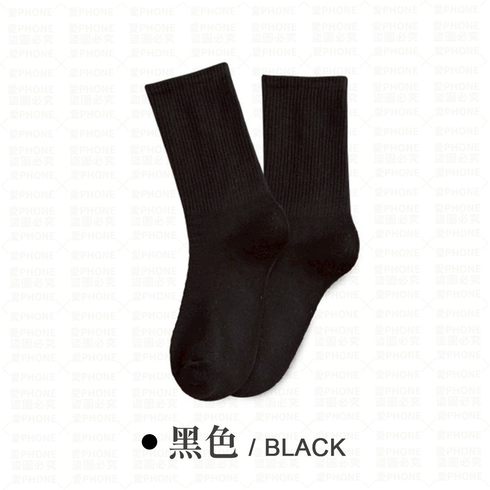 【同闆購物】素色中筒襪 男女通用 素色襪 中筒 襪子 中筒襪 彈力襪 流行襪 學生襪 長襪 基本款 白襪 黑襪 運動襪-規格圖7