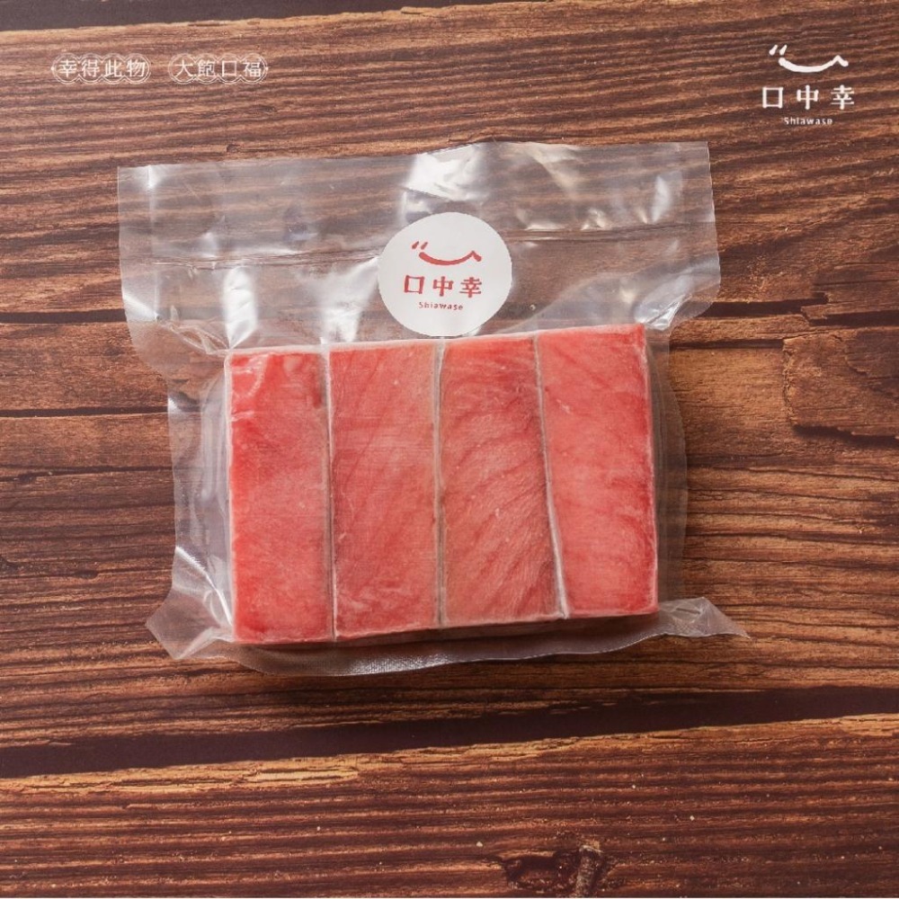 【口中幸】南方澳黑鮪魚菲力（300g/包）-細節圖6