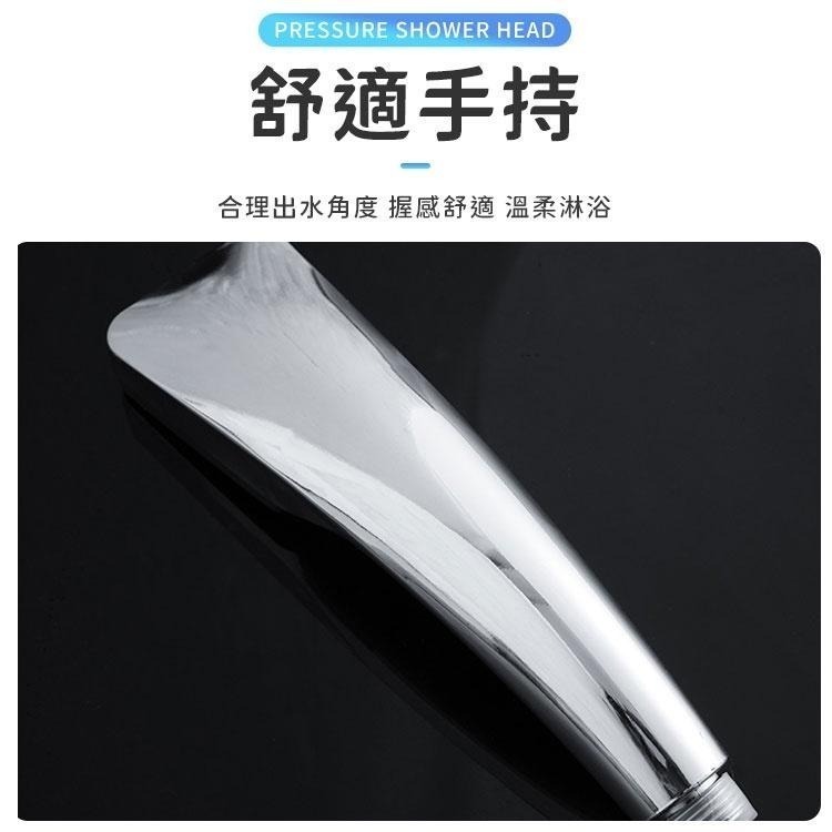 超夯 銷售棒 加壓蓮蓬頭 省水蓮蓬頭 耐用蓮蓬頭  加壓 蓮蓬頭 加壓300% 省水30% 洗澡 300孔-細節圖4
