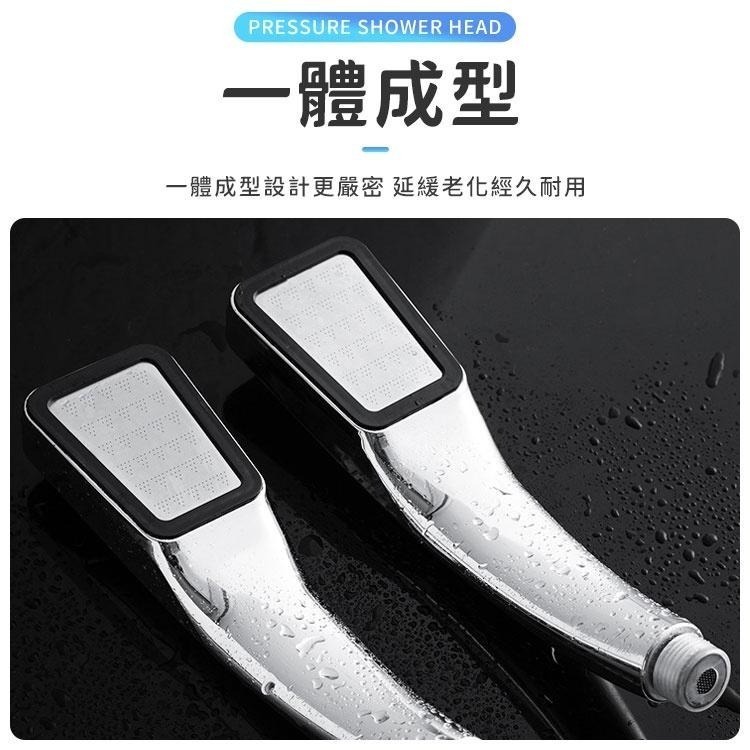 超夯 銷售棒 加壓蓮蓬頭 省水蓮蓬頭 耐用蓮蓬頭  加壓 蓮蓬頭 加壓300% 省水30% 洗澡 300孔-細節圖7
