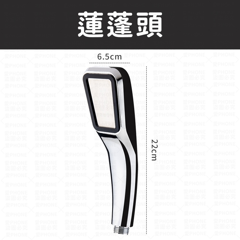 超夯 銷售棒 加壓蓮蓬頭 省水蓮蓬頭 耐用蓮蓬頭  加壓 蓮蓬頭 加壓300% 省水30% 洗澡 300孔-規格圖1