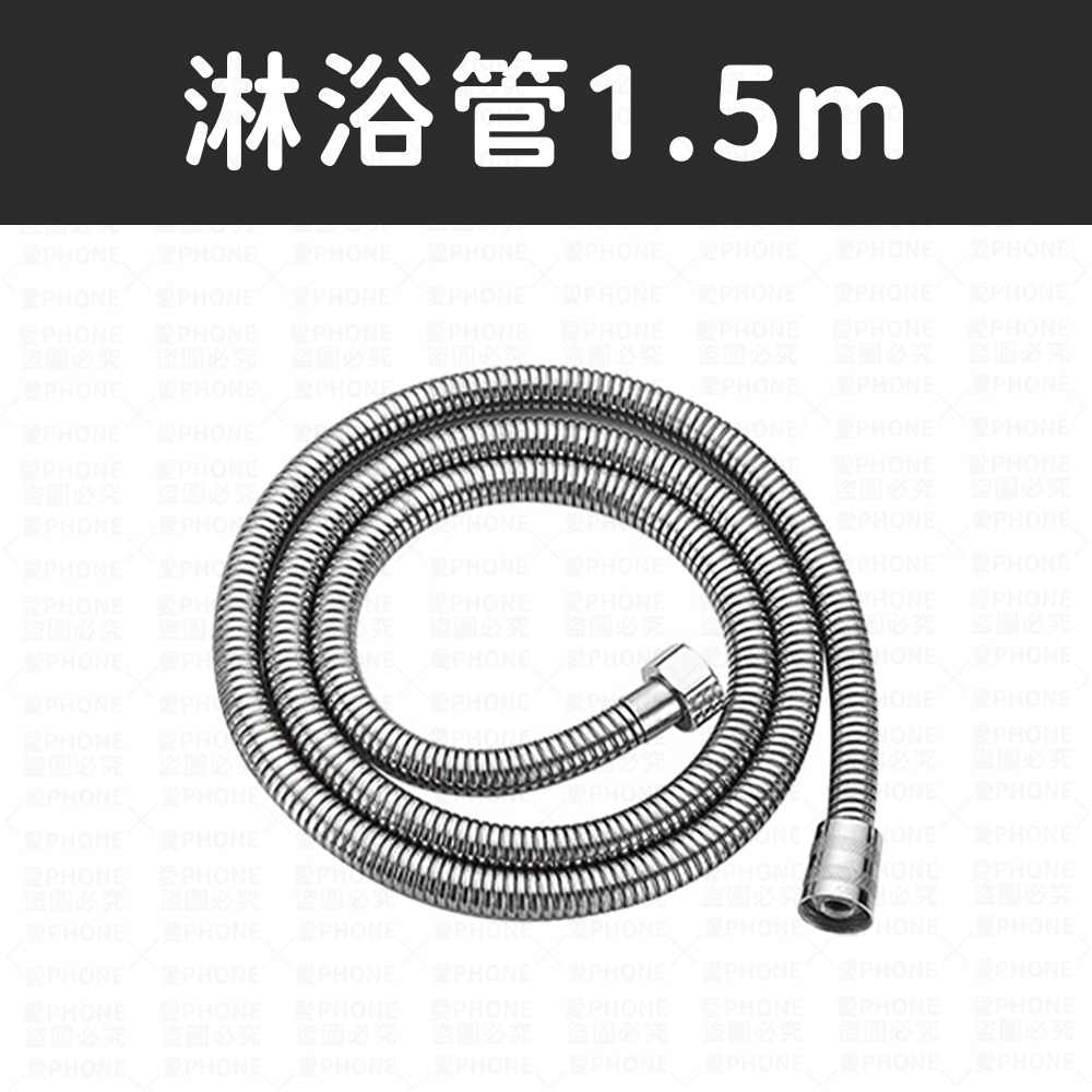 超夯 銷售棒 加壓蓮蓬頭 省水蓮蓬頭 耐用蓮蓬頭  加壓 蓮蓬頭 加壓300% 省水30% 洗澡 300孔-規格圖2