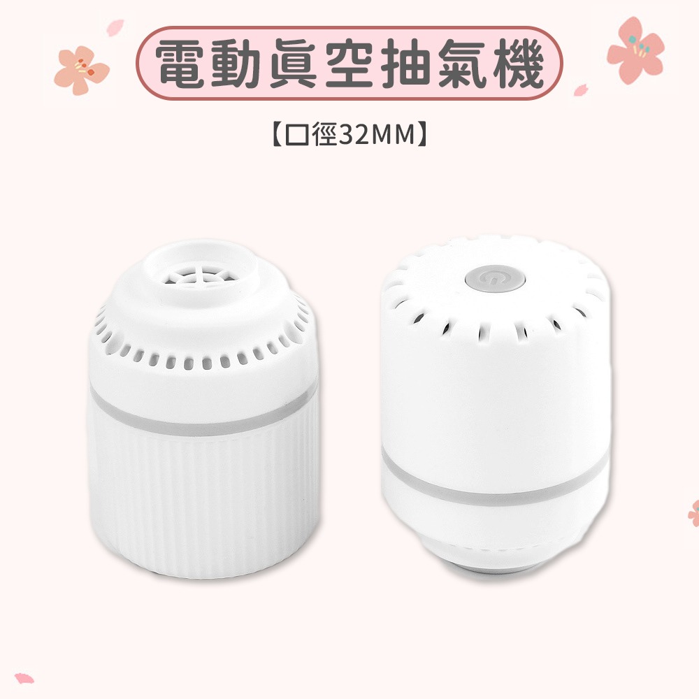 抽氣式真空壓縮袋 真空壓縮袋 收納袋  壓縮袋 手卷式壓縮袋 真空收納袋 抽氣收納袋 真空袋 居家收納袋 衣物收納袋-規格圖9