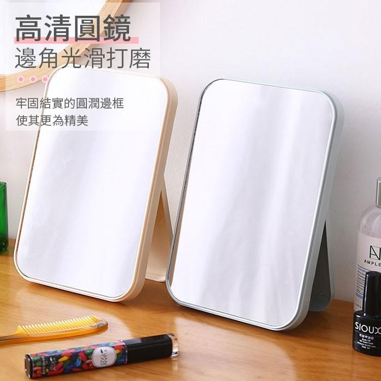 桌面化妝鏡  化妝鏡 可折疊化妝鏡 隨身鏡 簡約折疊鏡 便攜化妝鏡 簡易梳妝鏡 檯式化妝鏡 歐式鏡子 化妝鏡 梳妝鏡-細節圖5