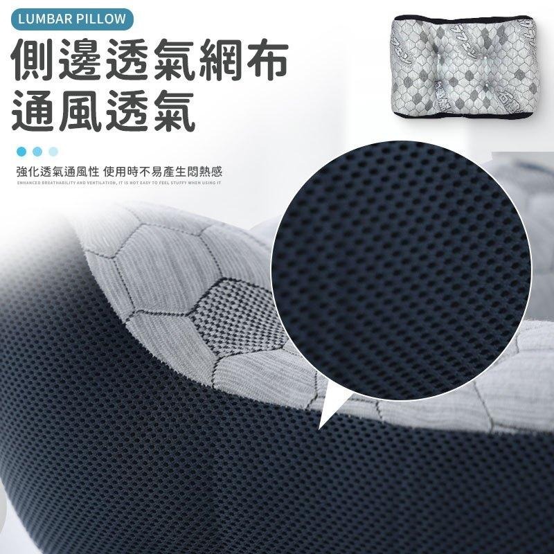 【石墨烯多功能腰靠枕】 多功能靠枕 護腰靠墊 腰枕 頸枕 腿枕 腳靠墊 靠背 靠腰 腰靠 椅背墊 頸肩靠墊 石墨烯-細節圖6