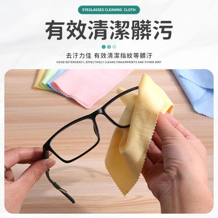 13x13 眼鏡擦拭布 眼鏡布 超纖維眼鏡布 高級眼鏡布 棉質眼鏡布 擦拭眼鏡布 手機擦拭布 螢幕擦拭布 鏡頭擦拭布-細節圖4