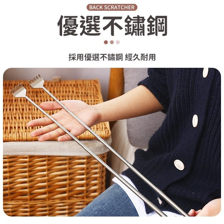 【抓癢神器】不求人 伸縮抓癢棒 抓耙子 撓癢扒 抓癢耙 抓背器 癢癢撓 抓癢抓耙子 抓癢神器 抓癢棒 止癢棒 抓背-細節圖3