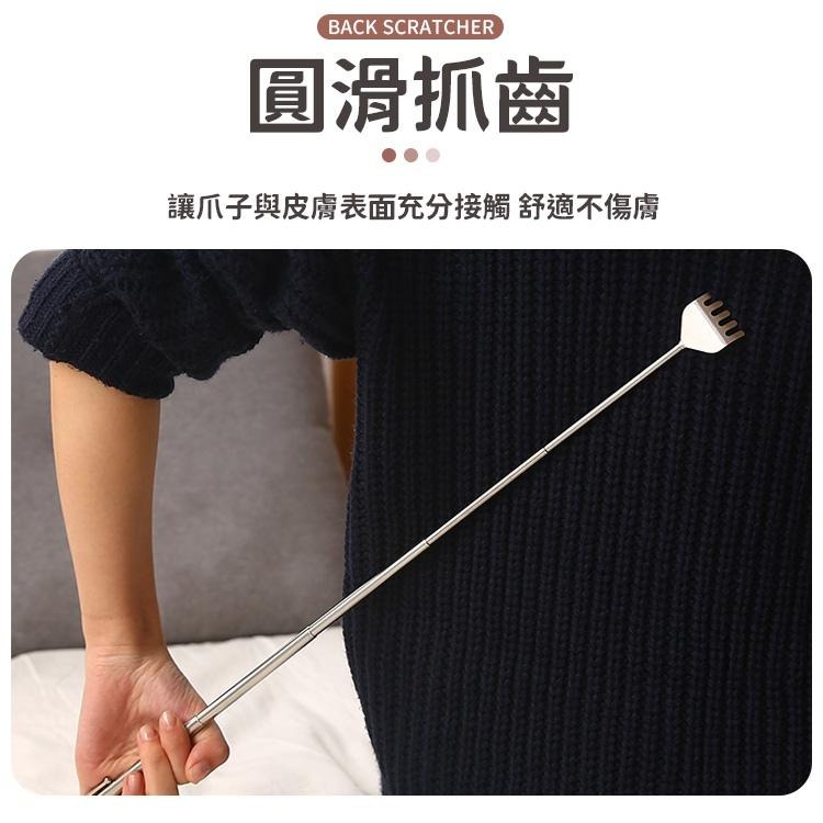 【抓癢神器】不求人 伸縮抓癢棒 抓耙子 撓癢扒 抓癢耙 抓背器 癢癢撓 抓癢抓耙子 抓癢神器 抓癢棒 止癢棒 抓背-細節圖4
