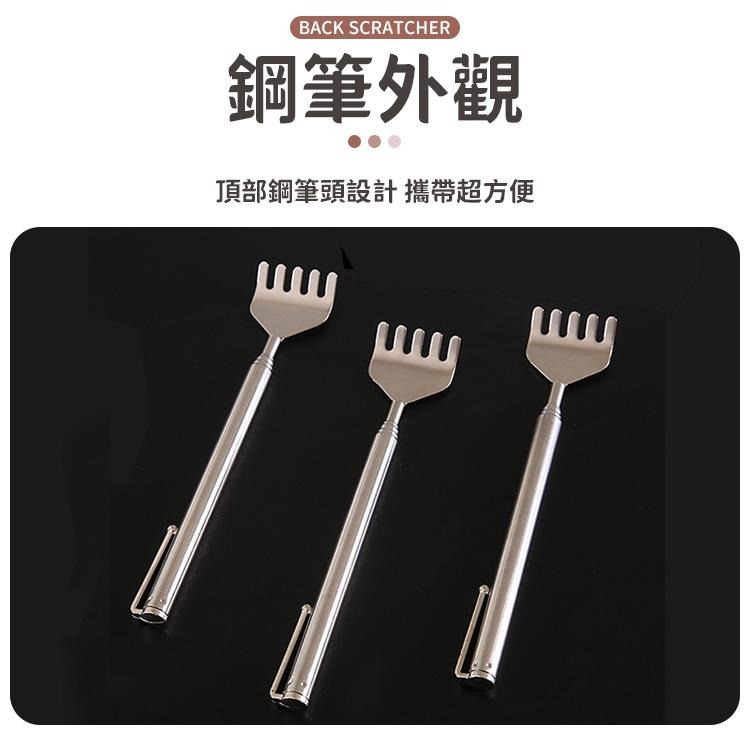 【抓癢神器】不求人 伸縮抓癢棒 抓耙子 撓癢扒 抓癢耙 抓背器 癢癢撓 抓癢抓耙子 抓癢神器 抓癢棒 止癢棒 抓背-細節圖5