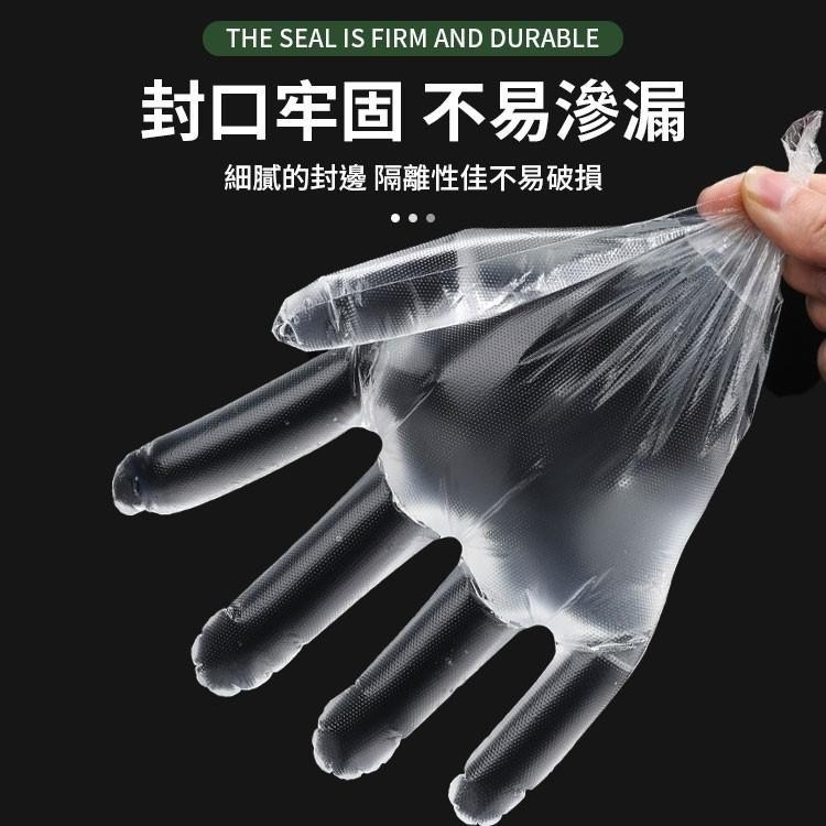 【100入】 一次性手套 拋棄式手套 手扒雞手套 透明手套 衛生手套 一次性透明手套 清潔手套 拋棄手套 衛生手套-細節圖5