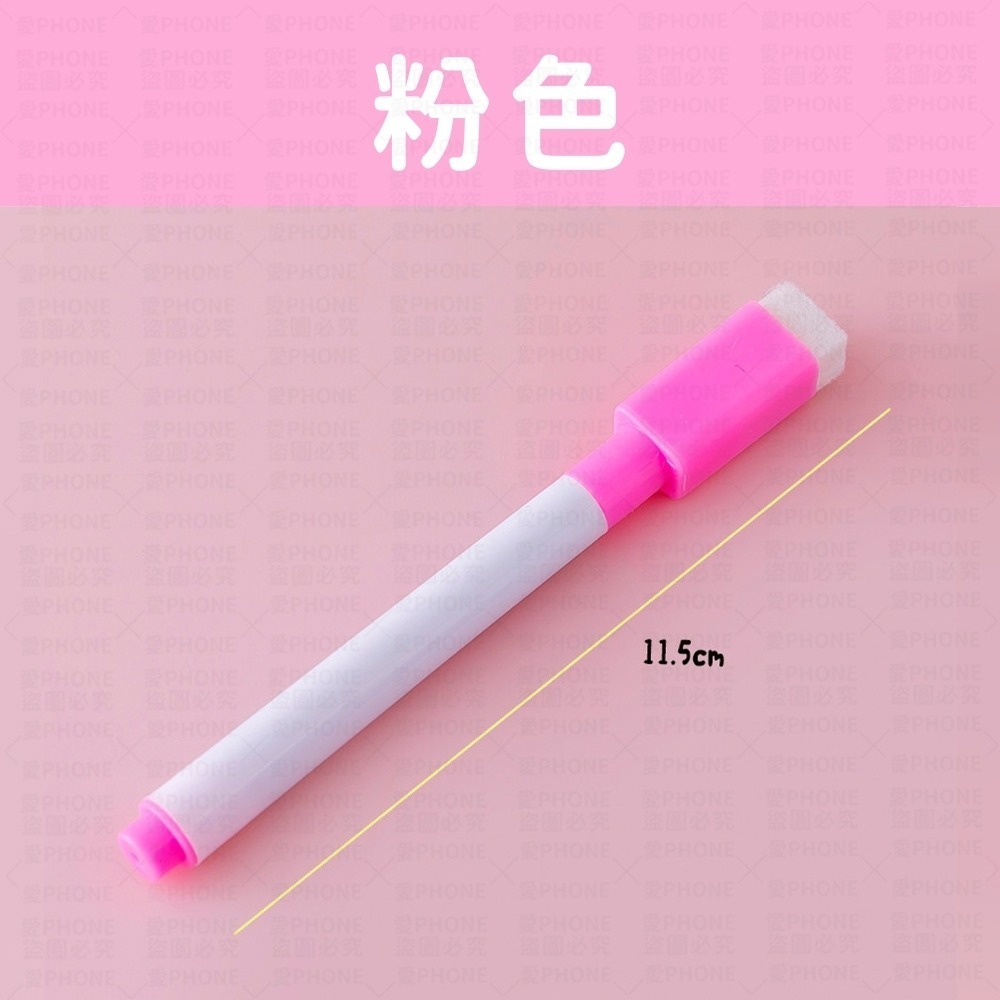 磁性白板筆 彩色白板筆 白板筆 可擦拭白板筆 水性白板筆 板擦 細白板筆 可擦式白板筆 帶刷白板筆 小白板筆-規格圖6