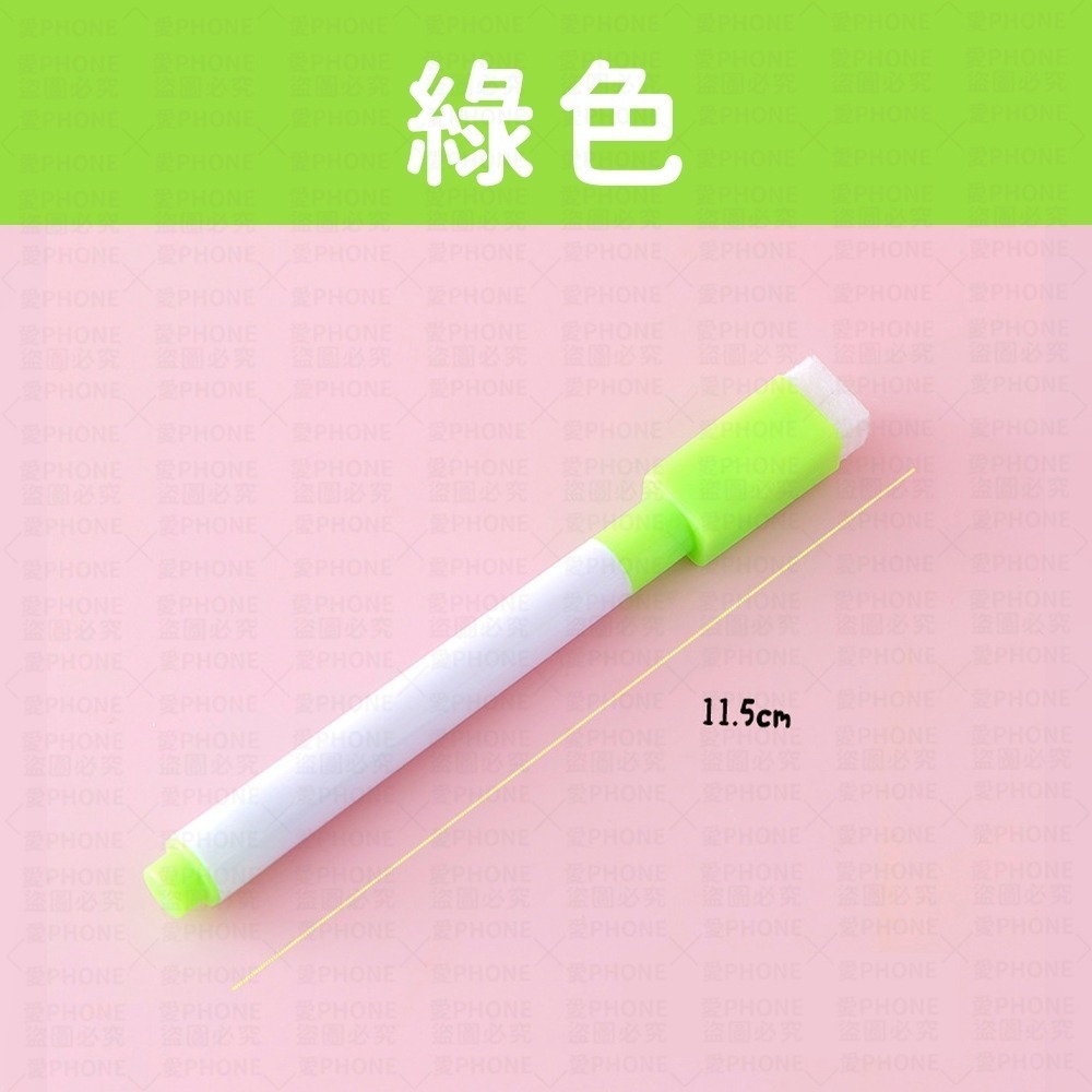 磁性白板筆 彩色白板筆 白板筆 可擦拭白板筆 水性白板筆 板擦 細白板筆 可擦式白板筆 帶刷白板筆 小白板筆-規格圖6
