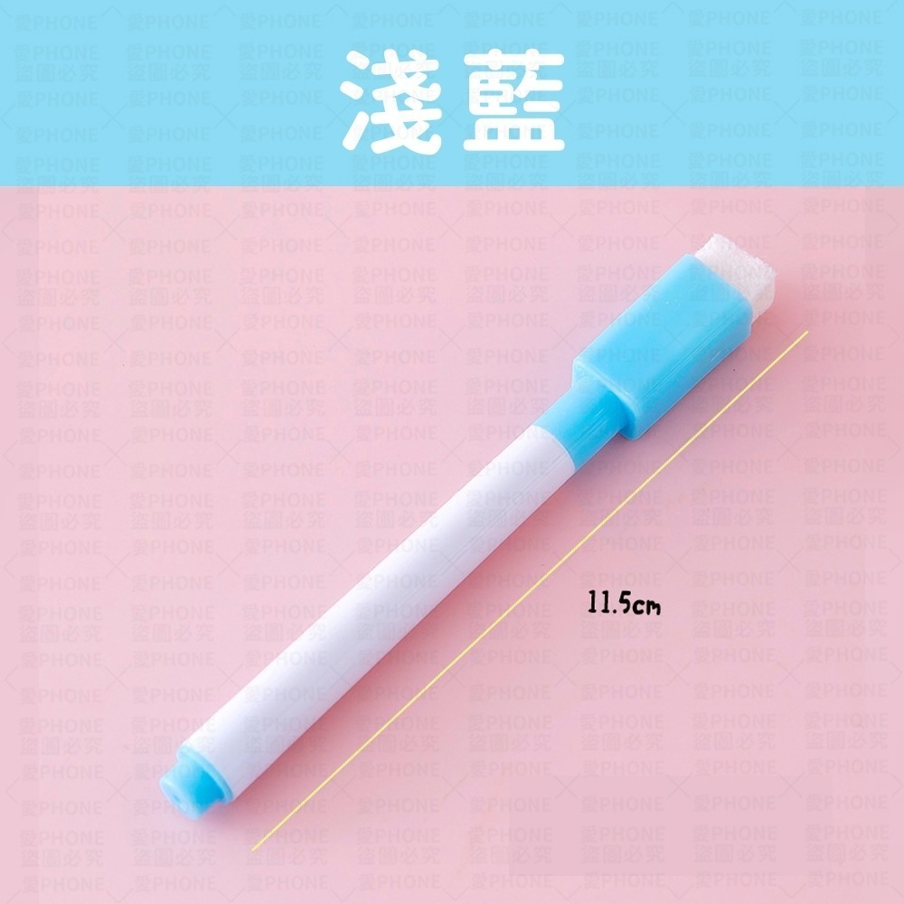 磁性白板筆 彩色白板筆 白板筆 可擦拭白板筆 水性白板筆 板擦 細白板筆 可擦式白板筆 帶刷白板筆 小白板筆-規格圖6