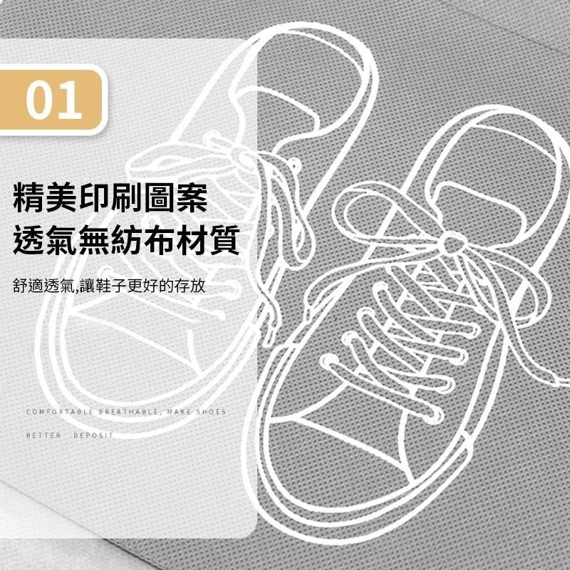 防塵鞋子收納袋  鞋子收納袋 鞋袋 旅行鞋袋 收納袋 袋子 鞋子 束口收納袋 旅行裝 鞋子收納袋 防塵袋-細節圖3