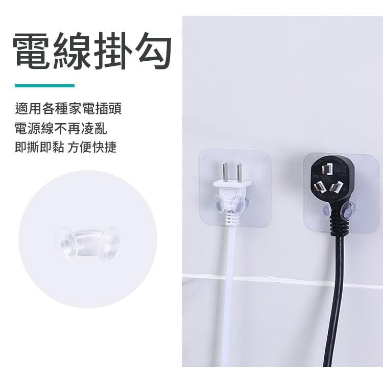 免釘貼片 無痕掛勾 替換貼片 免打孔 子母扣 置物架貼片 黏膠掛勾貼 免打孔黏膠 多用途掛勾 置物架掛勾 掛勾貼片-細節圖6